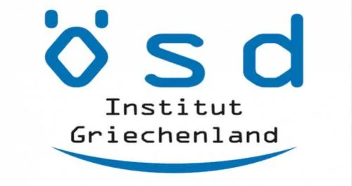 OSD: Τα δελτία εξεταζόμενων για την εξεταστική περίοδο Μαρτίου 2017
