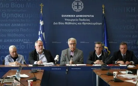 Καταργούνται οι Πανελλαδικές και θεσπίζεται Εθνικό Απολυτήριο