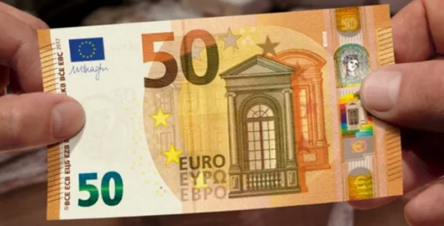 Πώς θα γίνει η αντικατάσταση των παλιών χαρτονομισμάτων των 50 ευρώ