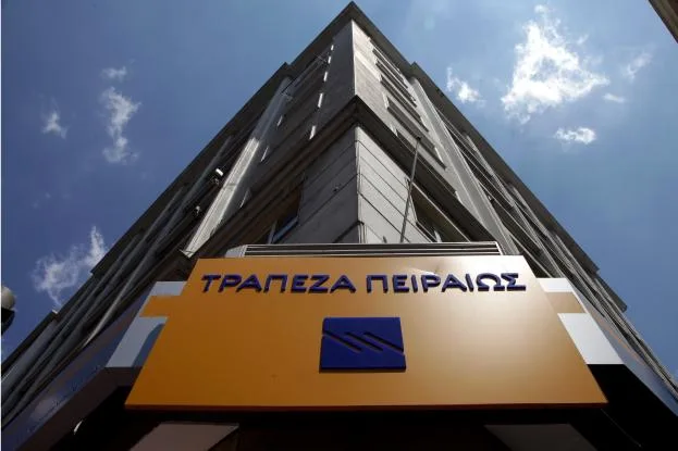 Η Τράπεζα Πειραιώς μειώνει τα επιτόκια σε καταθέσεις