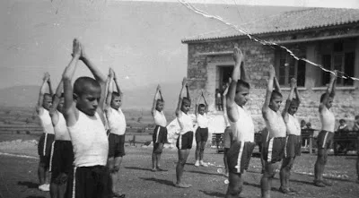 ΕΝΗΜΕΡΩΤΙΚΟ ΚΥΣΔΕ ΓΙΑ ΤΗ ΣΥΝΕΔΡΙΑΣΗ ΣΤΙΣ 2/3/2017