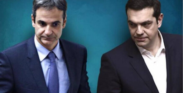 Χτύπημα από τη ΔΑΚΕ στον Κυρ.Μητσοτάκη: «Βρείτε τα με τον ΣΥΡΙΖΑ- Τελειώστε τα μνημόνια!»