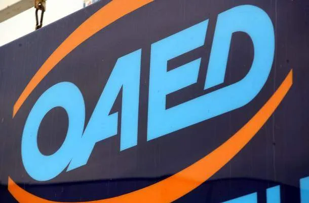 Προθεσμία ενστάσεων για τους παιδικούς σταθμούς του ΟΑΕΔ