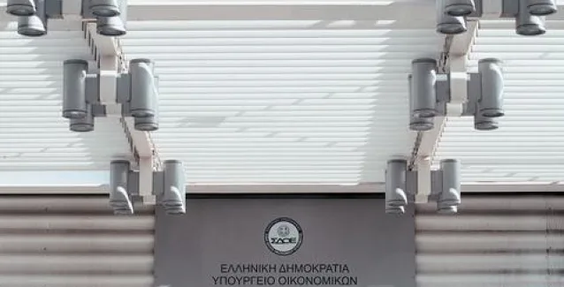 ΣΔΟΕ: Νέο «χτύπημα» κατά της νοθείας αλκοολούχων
