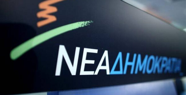 Αιχμές ΝΔ κατά Ξυδάκη: “Δεν έχει το θάρρος να απαντήσει απευθείας στον κ. Τσακνή”