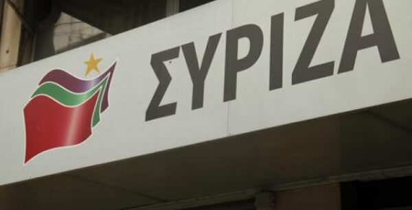 ΣΥΡΙΖΑ: Οι προγραμματικές δηλώσεις Μητσοτάκη είναι αντιγραφή των άρθρων του Πολ Τομσεν