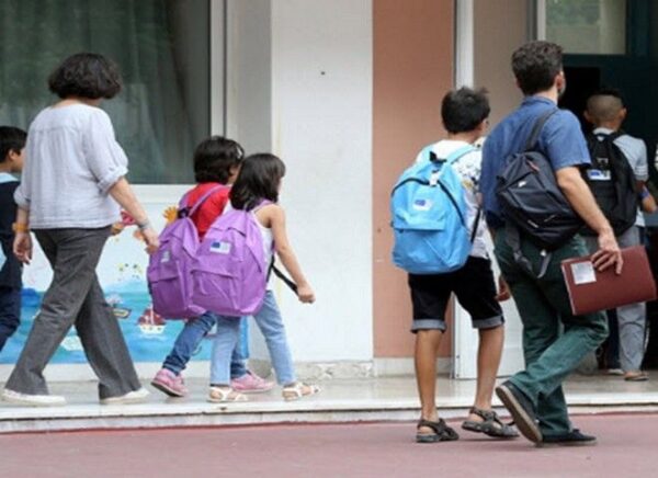 Από 2 έως 19 Μαΐου οι εγγραφές σε νηπιαγωγεία και δημοτικά