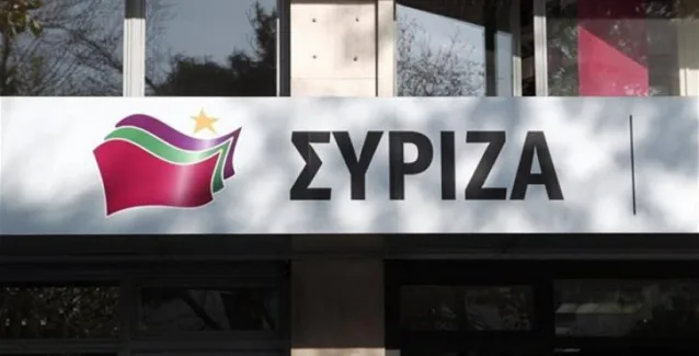 Συνεδριάζει η Πολιτική Γραμματεία του ΣΥΡΙΖΑ