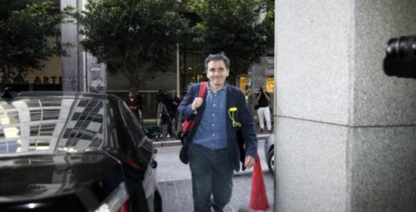 Το αυριανό πρόγραμμα των συναντήσεων του οικονομικού επιτελείου με τους θεσμούς