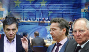 Συμφωνία με ανταλλάγματα στο Eurogroup