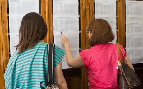 Πανελλαδικές 2017: Λιγότεροι φέτος οι εισακτέοι σε ΑΕΙ και ΤΕΙ