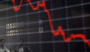 Με πτώση 0,25% άνοιξε το Χρηματιστήριο