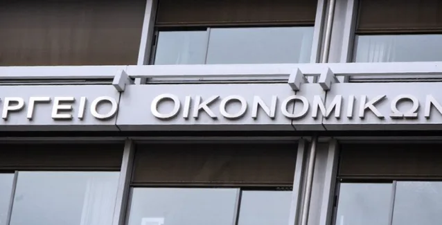 «Ματωμένο» πλεόνασμα δύο δισ. ευρώ από κατασχέσεις και φοροκυνηγητό