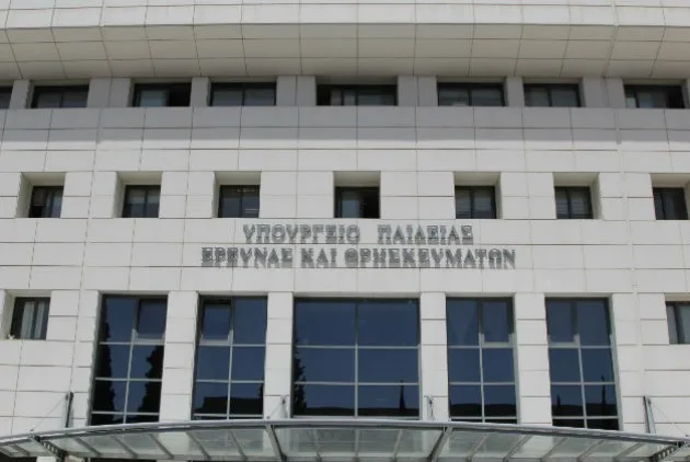 Επείγουσα  ΕΔΕ – η τέταρτη- για γυμνασιάρχη στη Μυτιλήνη