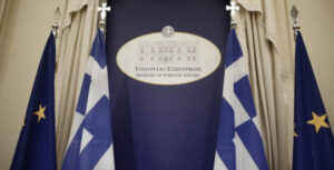 Ουκρανία: Σκότωσαν δύο Έλληνες ομογενείς – H ανακοίνωση του Υπουργείου Εξωτερικών