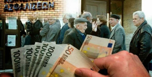 Πότε θα καταβάλλει το Δημόσιο τις συντάξεις Μαΐου
