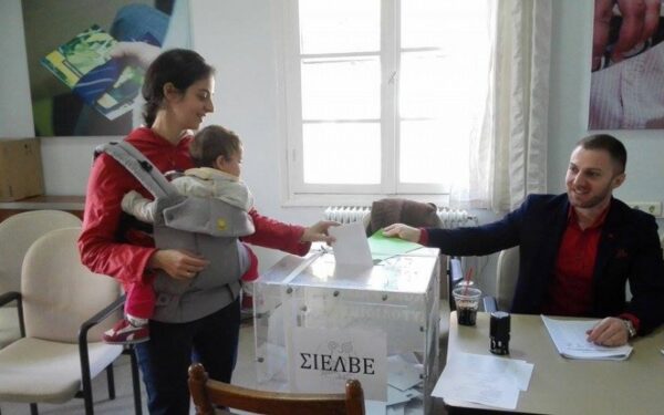 Σάββατο 18 και Δευτέρα 20 Μαρτίου συνεχίζονται οι εκλογές του ΣΙΕΛΒΕ