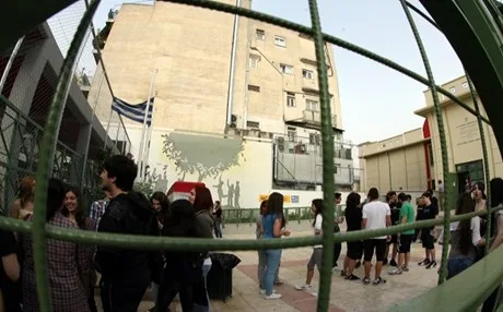 Πότε σταματούν τα μαθήματα στα σχολεία