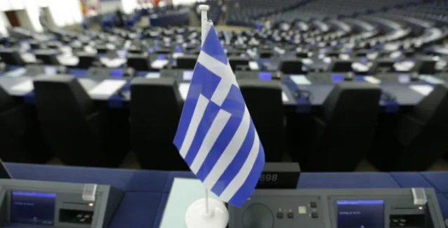 Μήνυμα 44 Ευρωβουλευτών, πριν το Εurogroup: “Σταματήστε να καταστρέφετε την Ελλάδα
