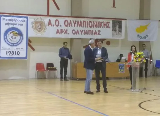 O Υφυπουργός Δημήτρης Μπαξεβανάκης στην τελετή έναρξης των Πανελλήνιων Σχολικών αγώνων Πετοσφαίρισης Γενικών Λυκείων & ΕΠΑΛ Ελλάδας- Κύπρου