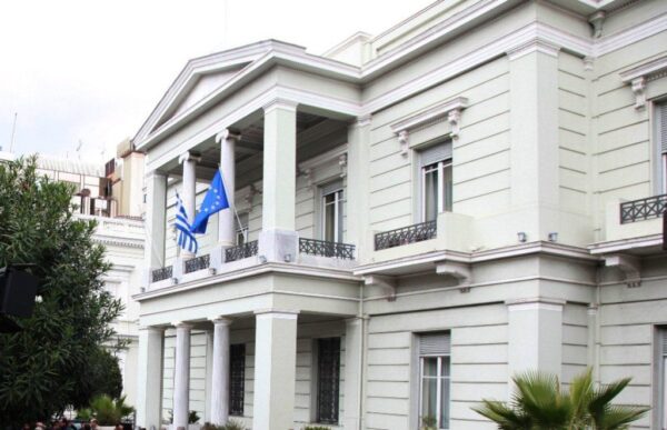 Προκήρυξη διαγωνισμού για την εισαγωγή δεκαπέντε (15) υποψηφίων Ακολούθων Πρεσβείας στη Διπλωματική Ακαδημία του Υπουργείου Εξωτερικών