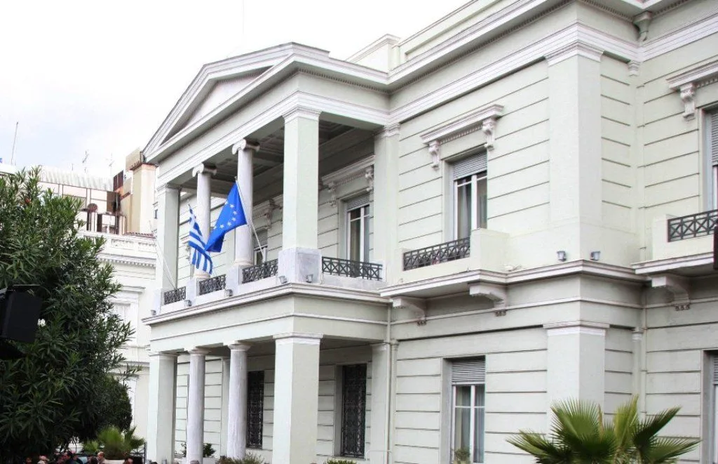 Προκήρυξη διαγωνισμού για την εισαγωγή δεκαπέντε (15) υποψηφίων Ακολούθων Πρεσβείας στη Διπλωματική Ακαδημία του Υπουργείου Εξωτερικών