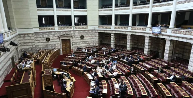 Τέλος του μήνα η ψηφοφορία για τον εξωδικαστικό συμβιβασμό