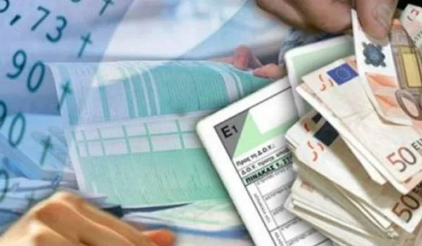Αύξηση φόρου από 50 έως 650 ευρώ. Ποιοι και πόσο θα πληρώσουν