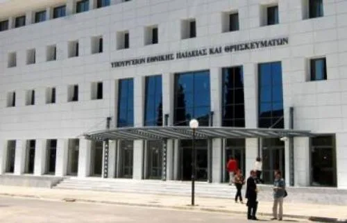 Αιτήσεις αναπληρωτών: Πίνακες αναπληρωτών – διαδικασία ενστάσεων ΑΣΕΠ