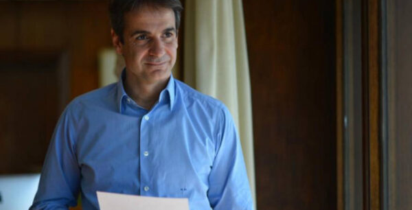 Μητσοτάκης: Διορισμοί με βάση προϋπηρεσία, επιστημονική επάρκεια και επίδοση σε διαγωνισμό ΑΣΕΠ