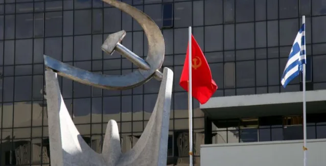 Το ΚΚΕ καταδικάζει το αμερικανικό χτύπημα στη Συρία