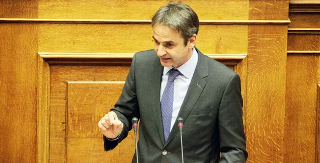 Μητσοτάκης: Θεσπίζουμε άμεση ενίσχυση 2.000 ευρώ για κάθε παιδί που θα γεννιέται στην πατρίδα μας