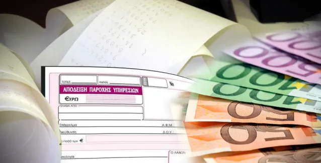 ΕΦΚΑ: “Τρύπα” από τις υπέρογκες ασφαλιστικές εισφορές – Δηλώθηκαν μόνο 12.000 μπλοκάκια!