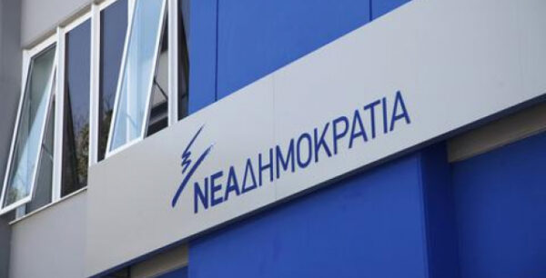Ερώτηση για «το ταξίδι του κ. Παππά στη Βενεζουέλα με τον δικηγόρο, ειδικό για τις offshore, κ. Αρτεμίου» κατέθεσε η ΝΔ