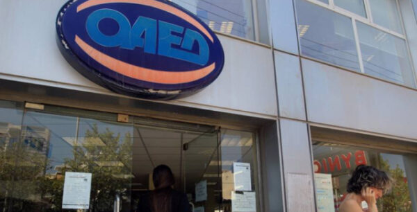 Κοινωφελής εργασία ΟΑΕΔ -34 Δήμοι: Έρχεται η προκήρυξη για πρόσληψη 7.180 ανέργων