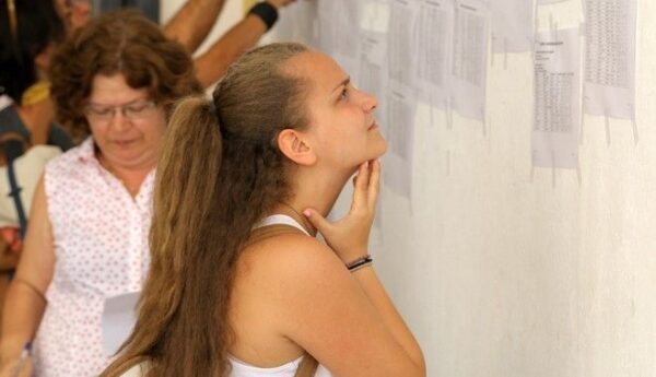 Βάσεις 2017: Όλες οι τελευταίες εκτιμήσεις ανά πεδίο