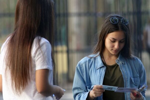 Πανελλήνιες: Δείτε τις προτιμήσεις των υποψηφίων το 2016