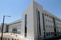 Υπουργείο Παιδείας: Tρεις θέσεις Γενικών Διευθυντών – Ποιοι μπορούν να υποβάλουν αίτηση