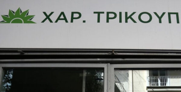 ΠΑΣΟΚ: Η κυβέρνηση είναι στον κόσμο της