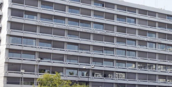 Handelsblatt: Υψηλό πλεόνασμα στην Ελλάδα με απλήρωτους λογαριασμούς!