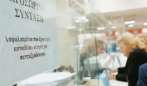 Το σχέδιο για 315.000 εκκρεμείς συντάξεις