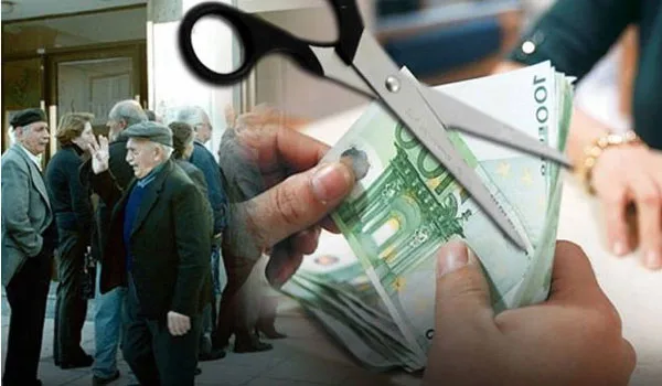 Περικοπές-σοκ για τους νέους συνταξιούχους