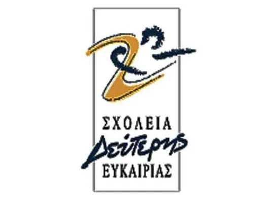 Διευκρίνιση για τους διδάσκοντες των ΣΔΕ