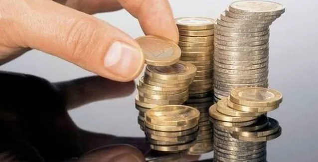 13η σύνταξη: Τι αλλάζει, πότε θα δίνεται