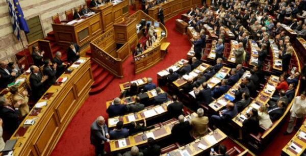 Το σχέδιο νόμου όπως εισάγεται στην Ολομέλεια της Βουλής