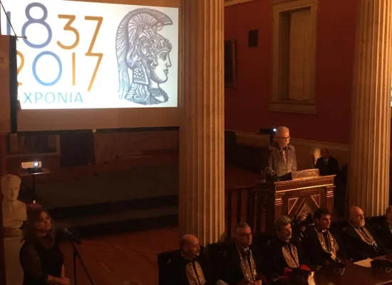 Γαβρόγλου για ΕΚΠΑ: Έργο του είναι να μεταλαμπαδεύει την κουλτούρα της διαφορετικότητας