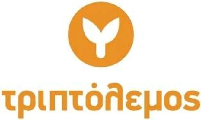 7 Κατάλογοι συμμετεχόντων στα σεμινάρια του Προγράμματος ¨Τριπτόλεμος¨