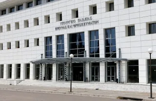 ΟΙΕΛΕ: Ρύθμιση για τους διευθυντές ιδιωτικών σχολείων