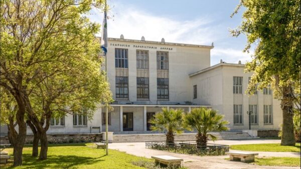 Γεωπονική Σχολή: Ποινική δίωξη σε βάρος του 25χρονου για τη ληστεία