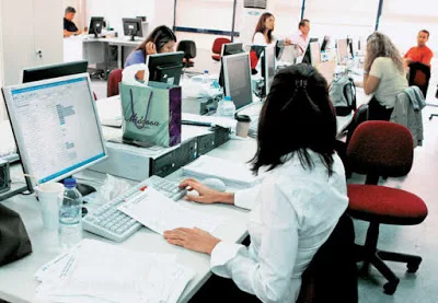 Πόσο κοστίζει η εξαγορά πλασματικών ετών για Δημόσιους υπαλλήλους